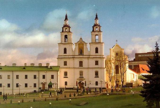 ミンスクの大聖堂とその神社