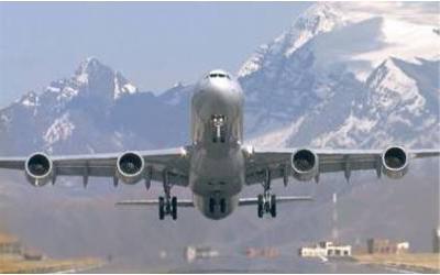 キルギス航空（«キルギス航空会社」）：会社のキャリアの説明